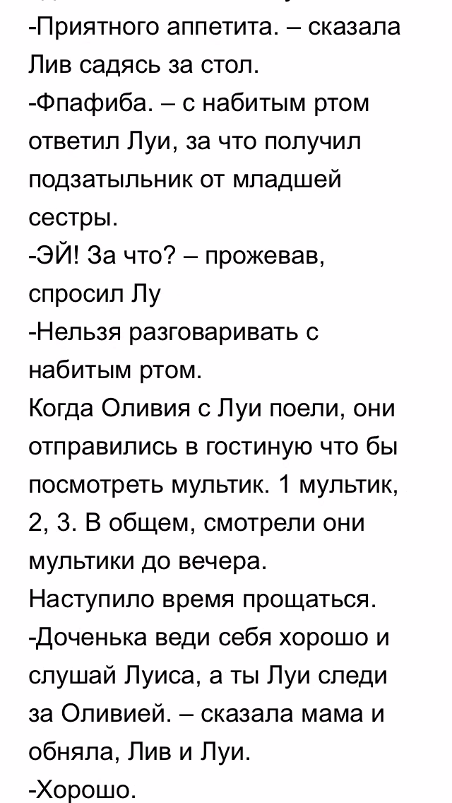 ea33f9a17f05e214bf1f3d332a329f18.avif