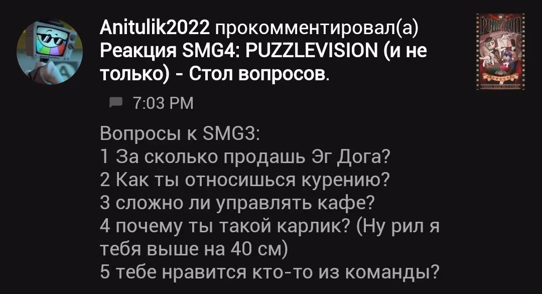 ea363d6406f7b2eee7024606fde3afe5.avif
