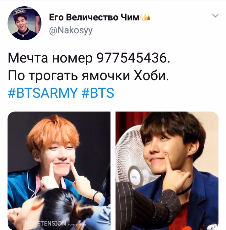 ea3814e815c6db3c02bada521d0e2c11.jpg