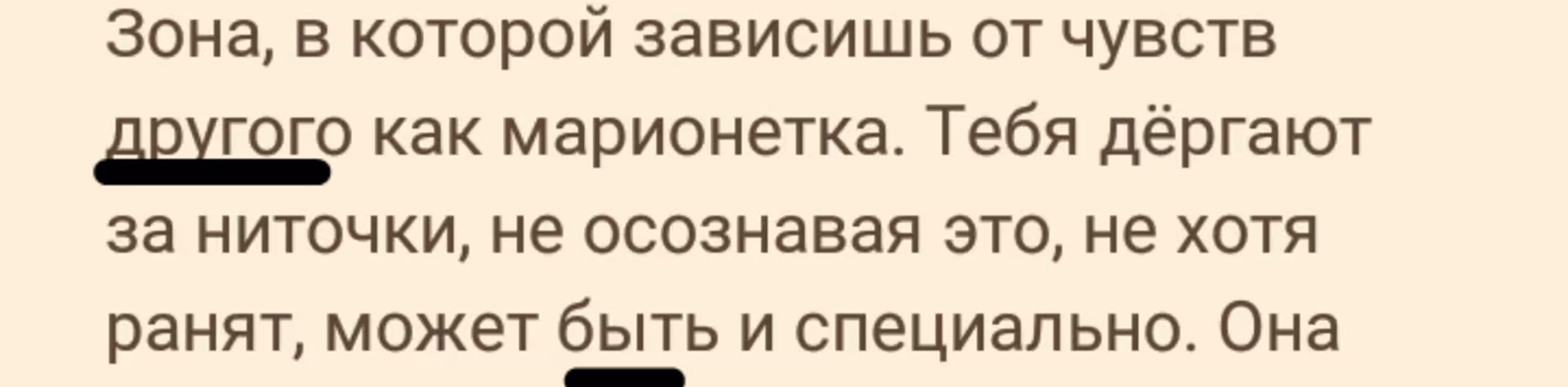 ea38c7fac11a775c9498d3ad4eaedbd2.avif