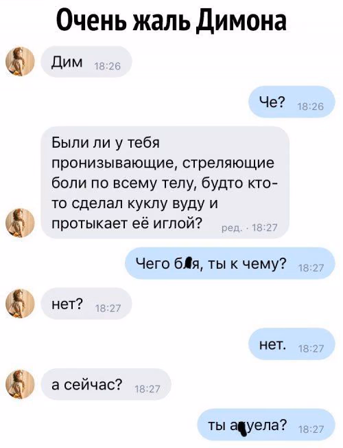 ea3c5e0e7506387f6c052b25ec015a29.avif