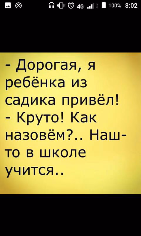 ea3e182b679725aa7f8f0e3c6b0d0b9a.jpg
