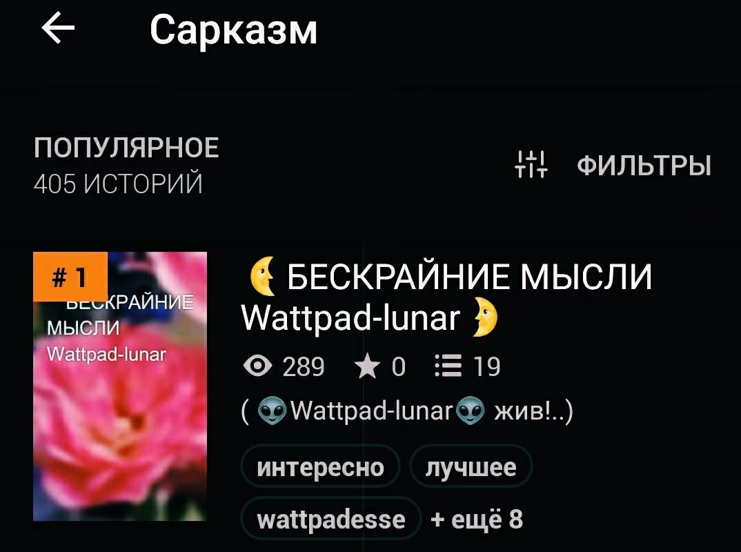 ea3e6bc0f7dad65611a8fc9c89406ae4.avif