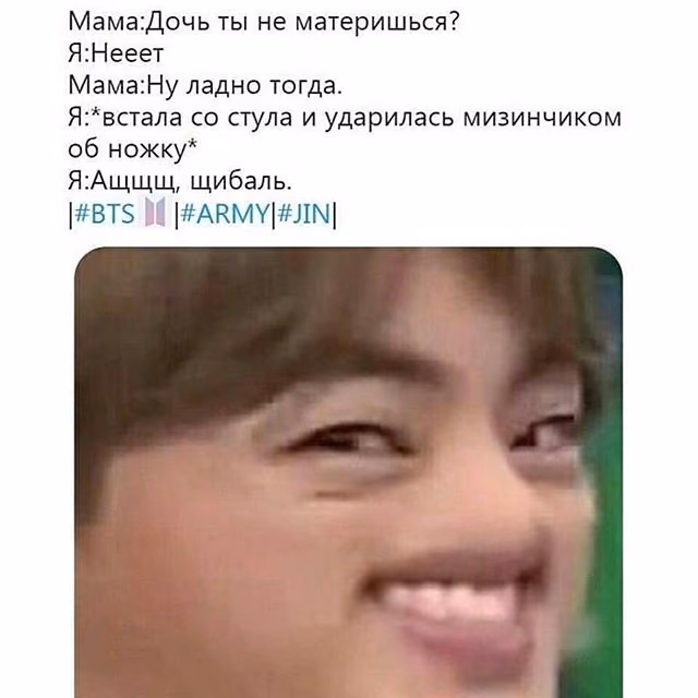 ea3f1baebabd77624dbd07b1f95f3cb5.avif