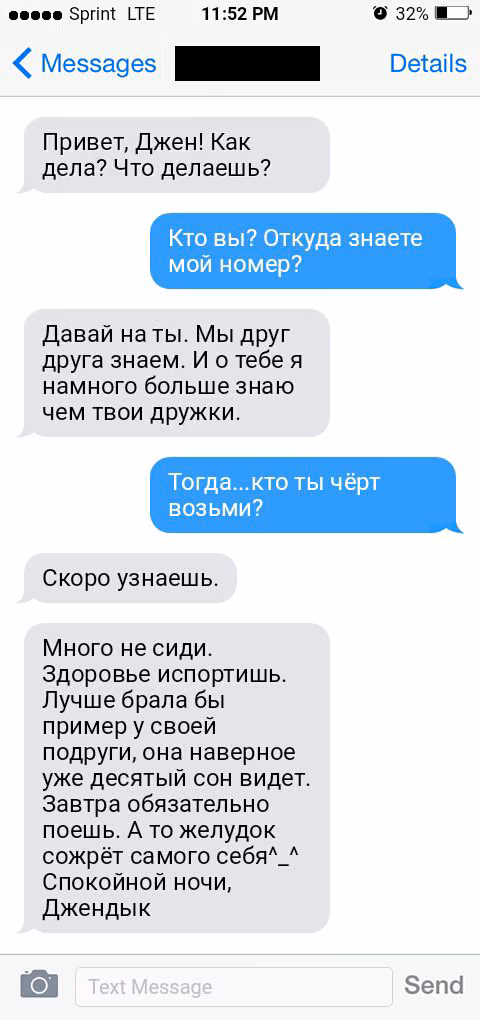 ea40366ad1bb3e0a1d380b4448a0c3d3.jpg