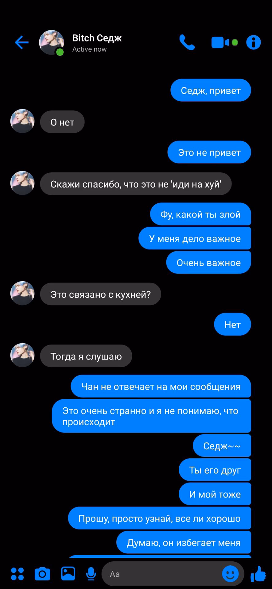 ea43bfce9c4a6c9d1e2d59870fc32473.jpg