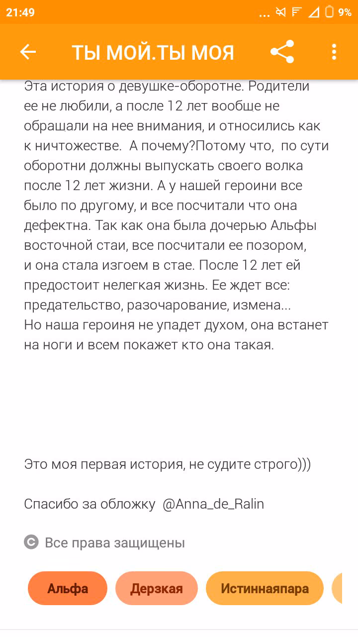 ea43dd410ad56f1d28c43f674d26a0a2.avif
