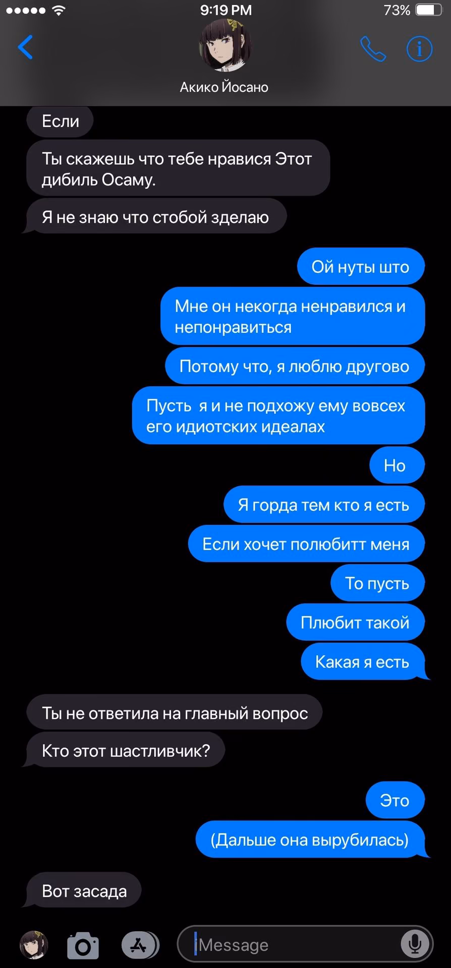 ea43ea5f36f3a058669c2dbcbf56042c.jpg