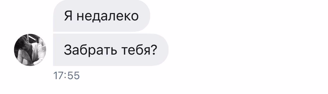 ea4408d52a643f85e92ed15cdf8c45f7.avif