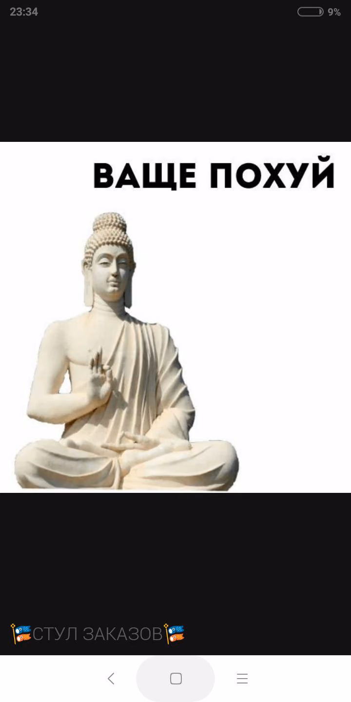 ea4412e56f6458befe10887862755adc.jpg