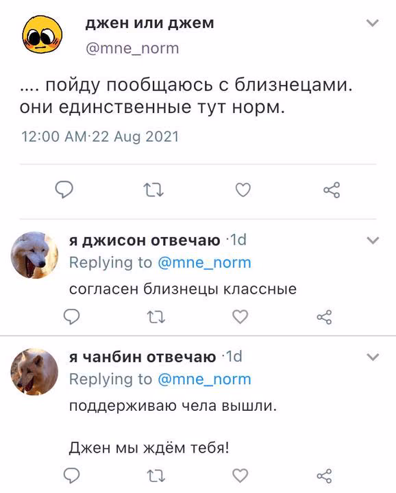 ea45414c7590e0145011403fd4f53350.avif