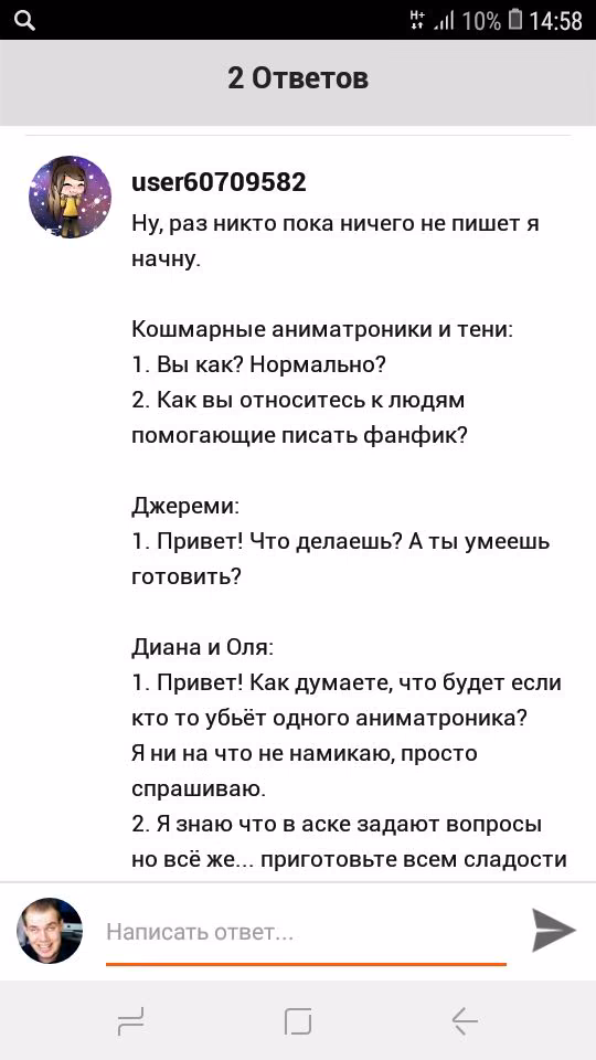 ea4591b1bcdd02b308de2df0f80fe7f9.jpg
