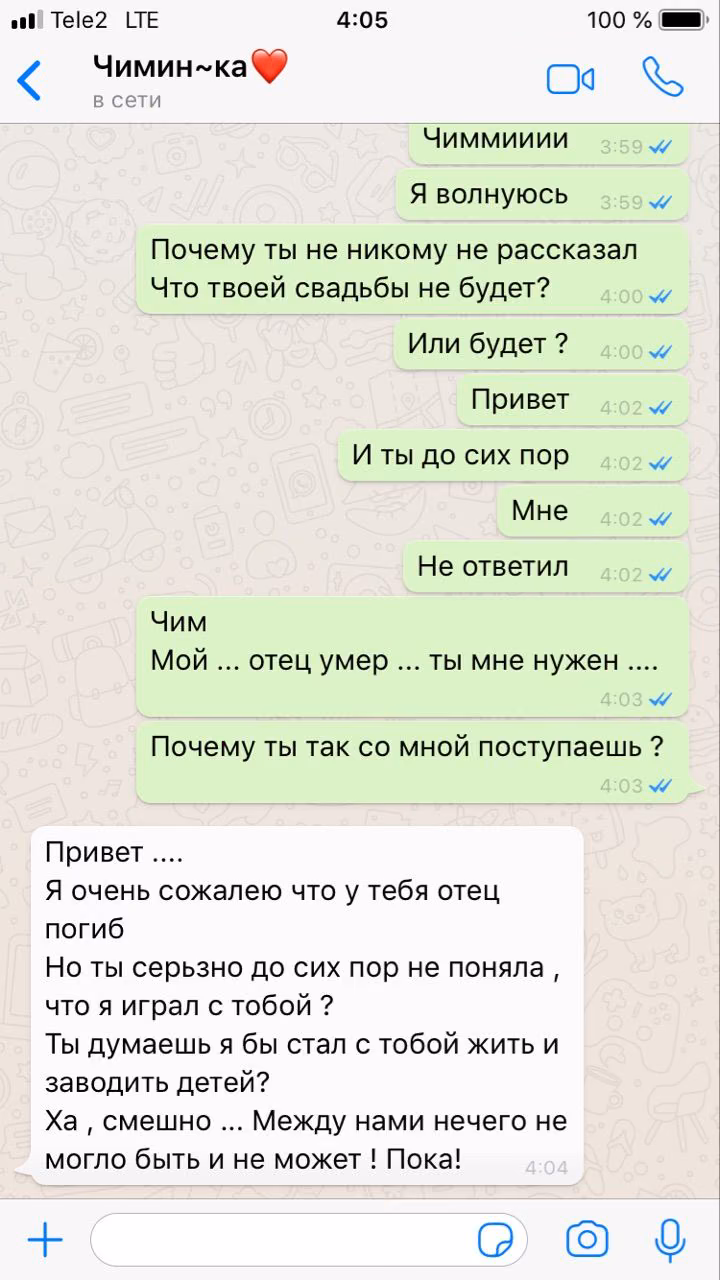 ea45e8e991c2c5bb10e976fe794d35ab.avif