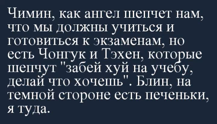 ea48884f6a41b952fca2ebe0e01d26df.avif
