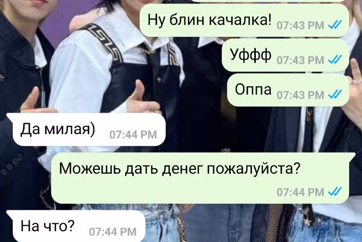 ea48972636e65bbf9d2378008989cdbe.jpg