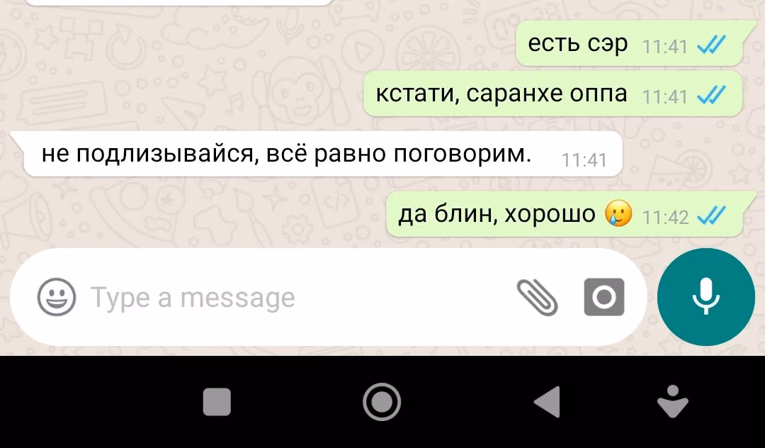 ea49384d57a48cf35ac2e4449964ad16.avif