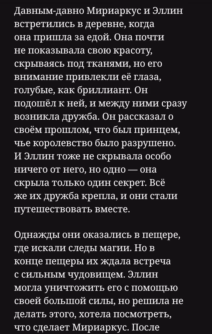ea4a0e4b4a5edf52c76abf4867d5163a.jpg