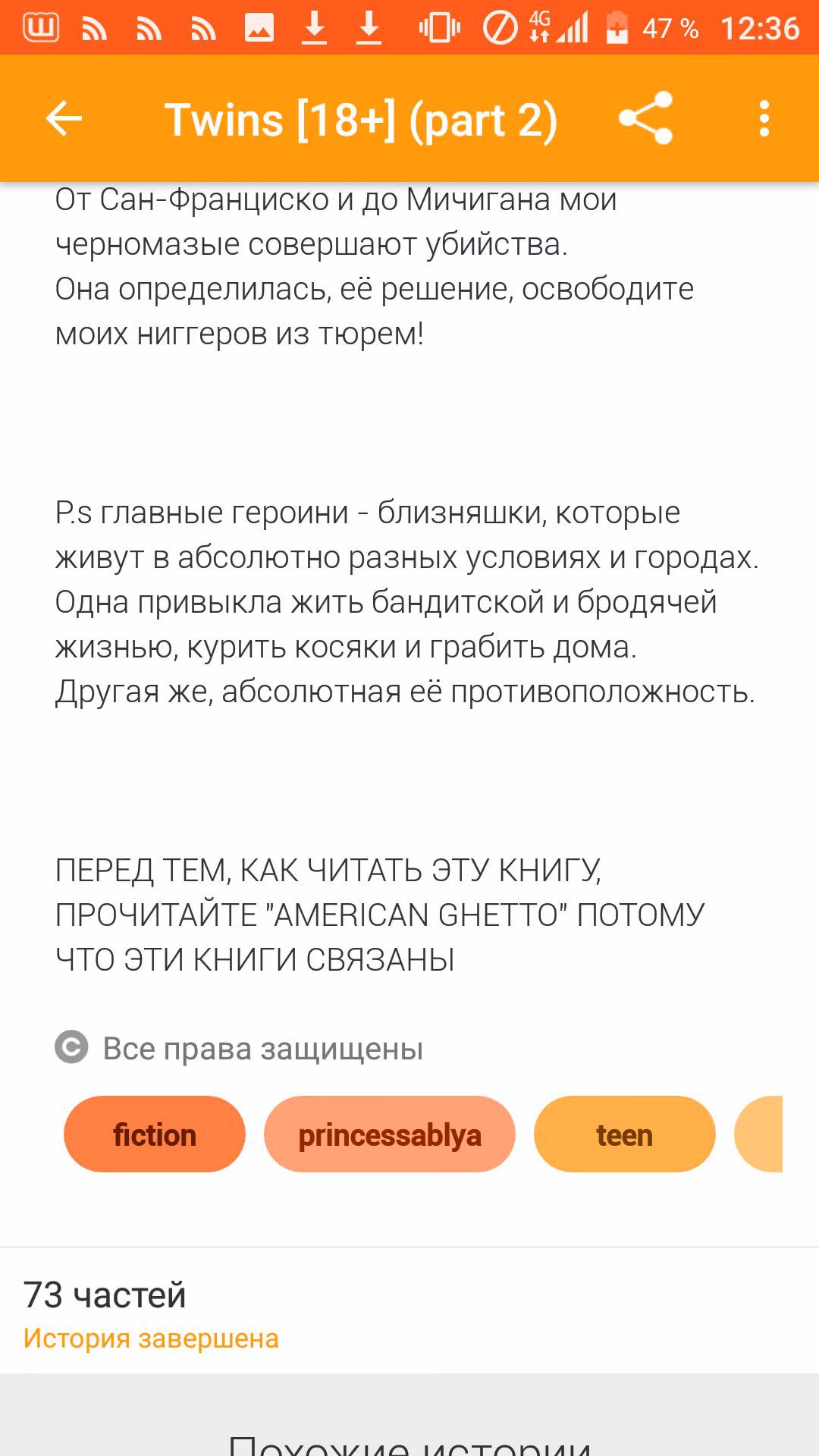 ea4a9c7d672e6104dbff9435d98ec109.avif