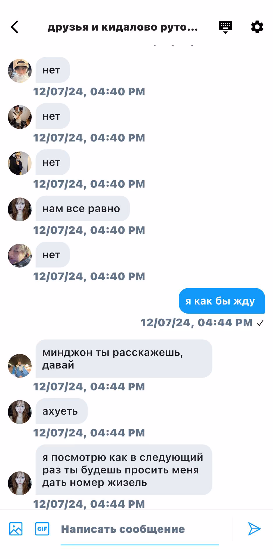 ea4ab04eafe746608733b834bc7d9b58.avif