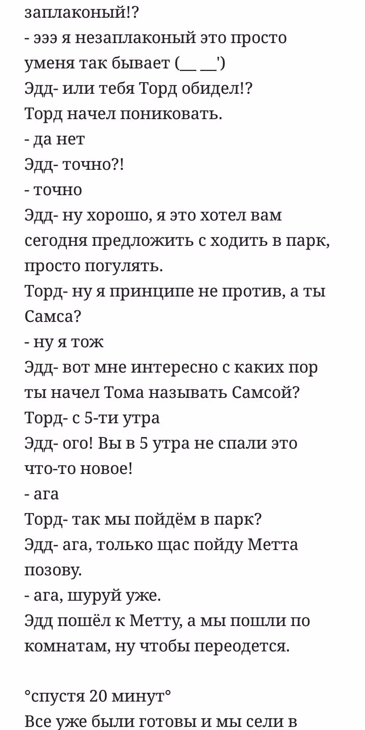 ea4b369ae01324f5cc8e1c919302cc0b.jpg
