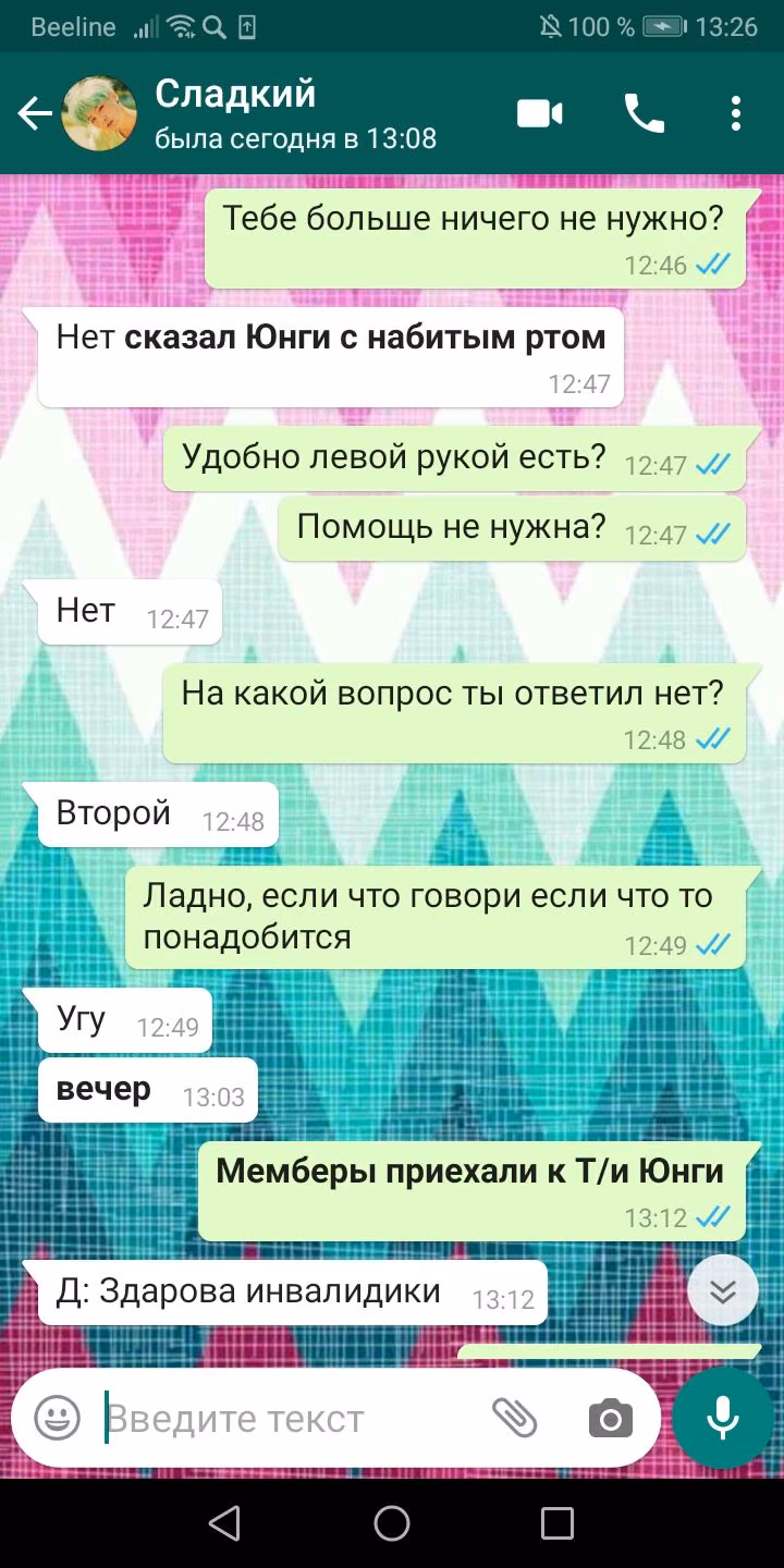 ea4e841ca0e56653b75ff1674a65b78c.avif
