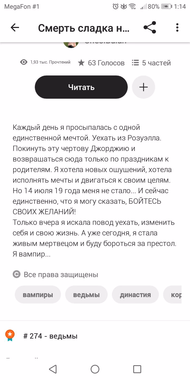 ea50f6299709082768ba443139ccaeac.avif