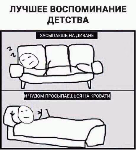 ea51a2d3de64546015b2e52098514f4d.avif