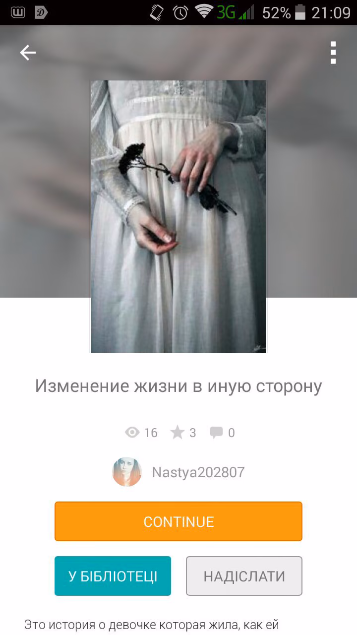 ea53bdc9f66bb92d2686b9664c6cef3d.avif