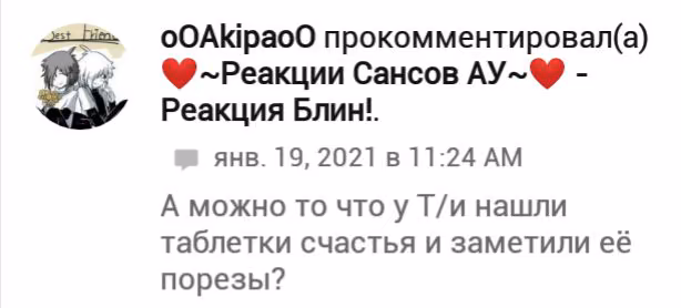 ea550df0650314c26b9903fa155890b8.avif