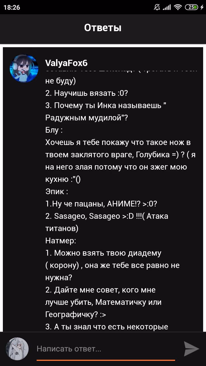 ea552834fe8ad023eb04ab83a63e509f.avif