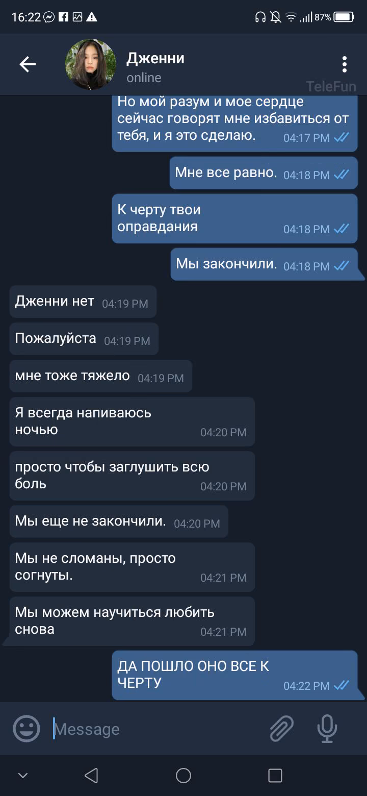 ea56ba1340600ab6bf0f45dd1ee3d18b.avif