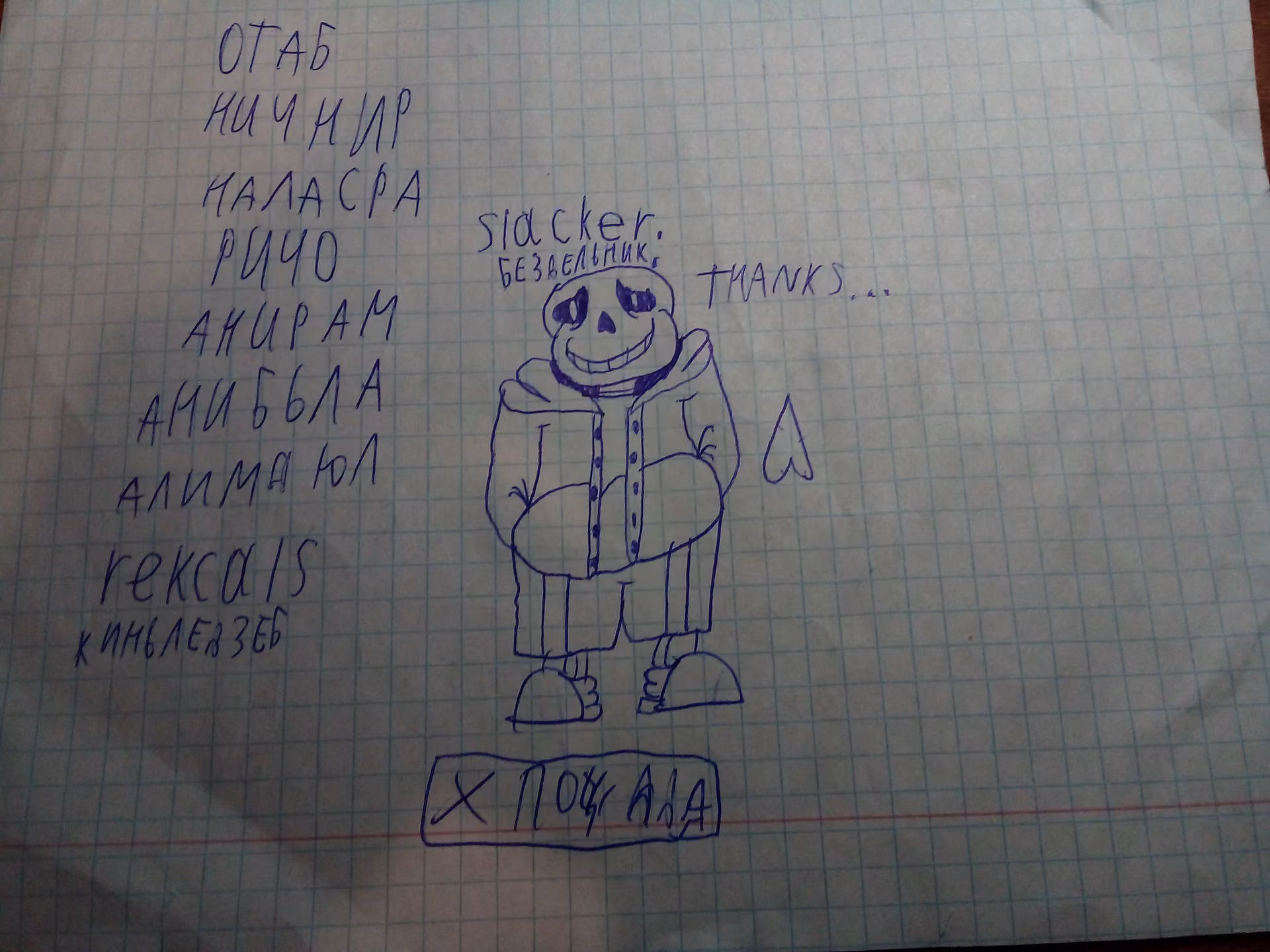 ea57958db3de32f4494426458eb3bb70.jpg