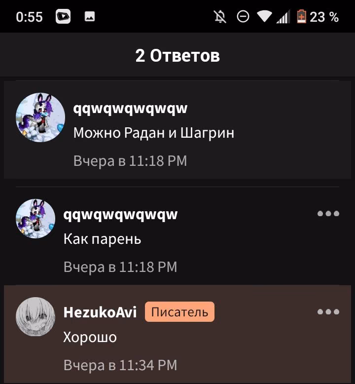ea57a414928ce598cb58c38ca63117bd.avif