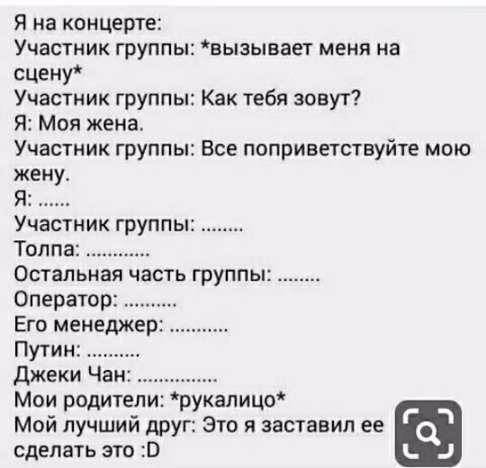 ea58353919dbaff10c4eee091d8c43c4.avif