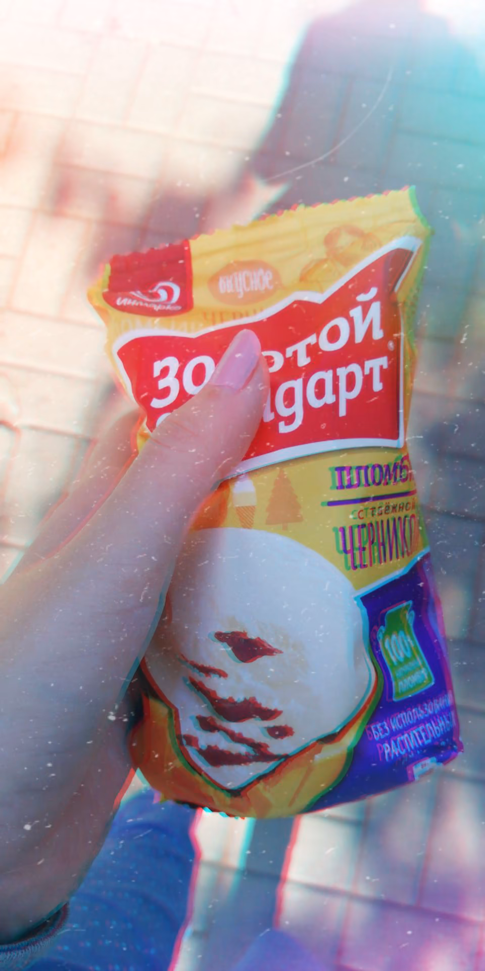 ea5b0879d4e39ff5f4fd03b5888e460f.avif