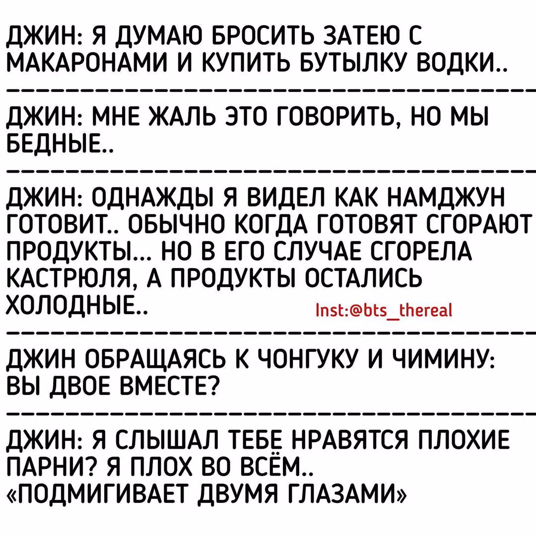 ea5b26d54c87d2a30702368d9d2a1433.avif