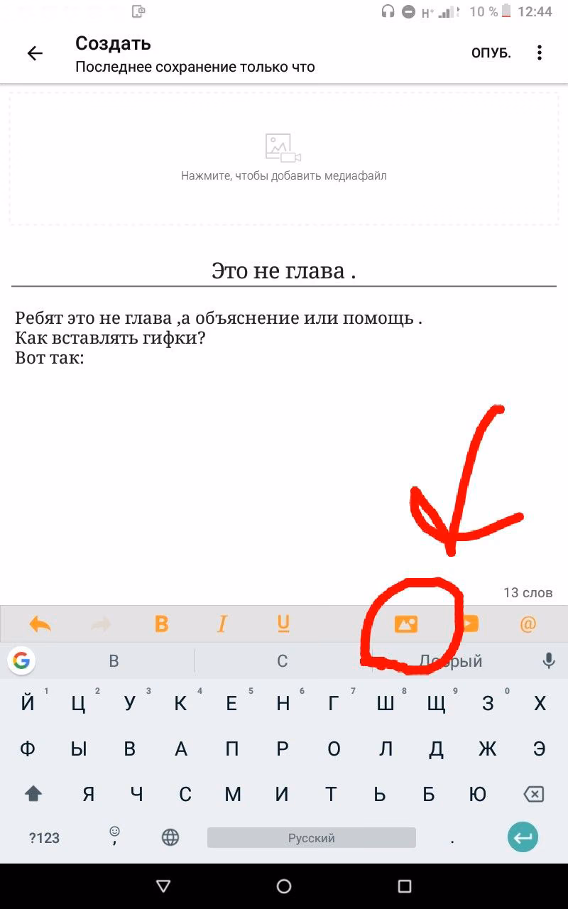 ea5b313e0e36e2f4efe9041e59831ed2.avif