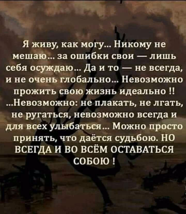 ea5c6764bdab0de46a90b56a592c6f18.jpg