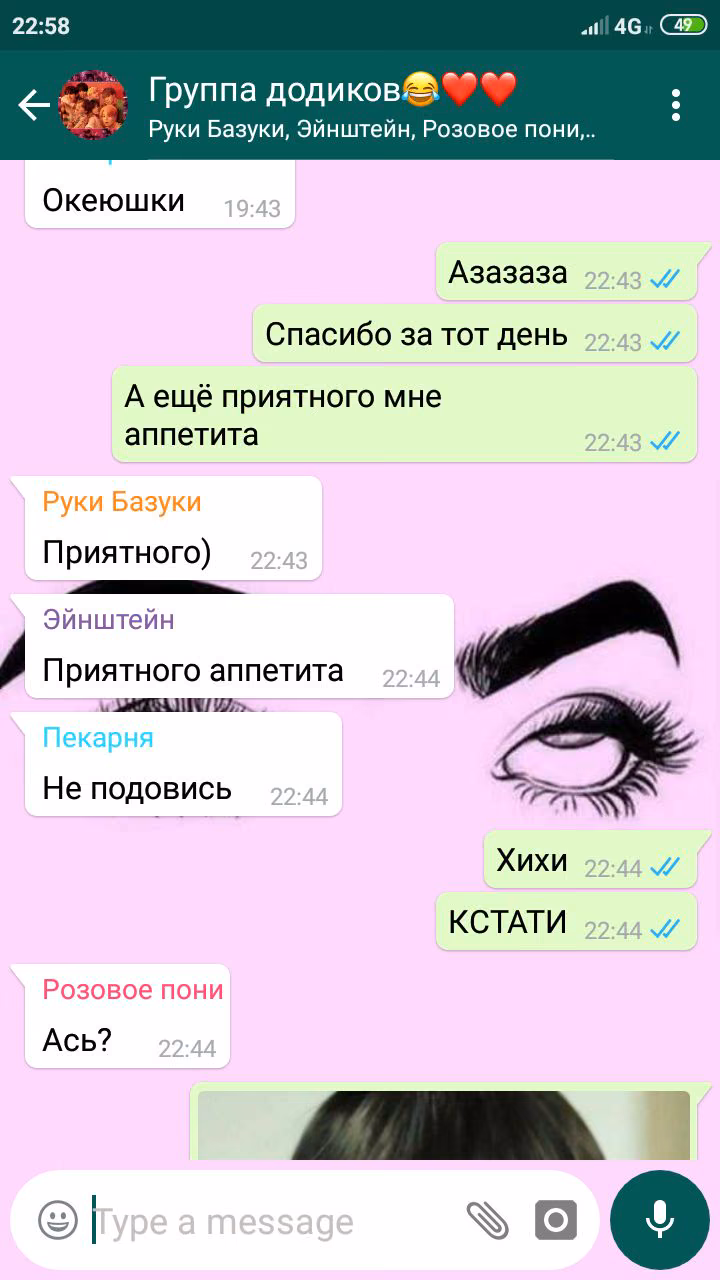 ea5e6358ddb243ec60c671c6f3b9af8d.jpg
