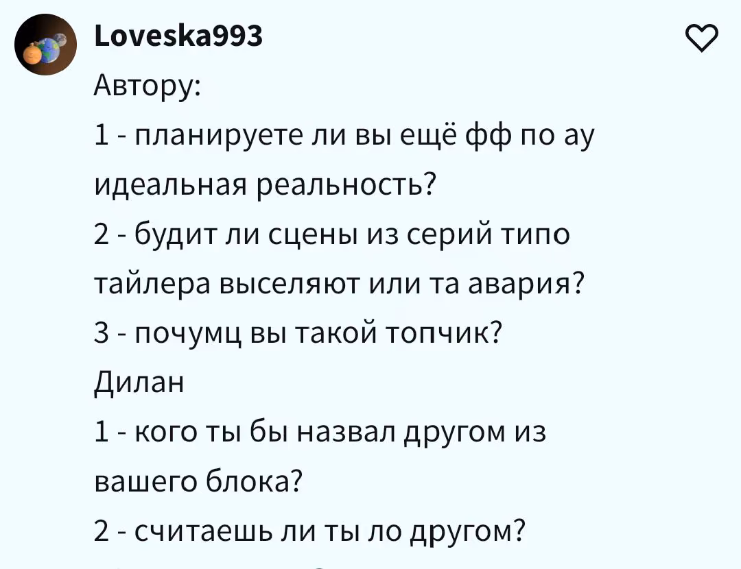 ea624bf7e4db9c40e06bcf05ebcef2d7.avif