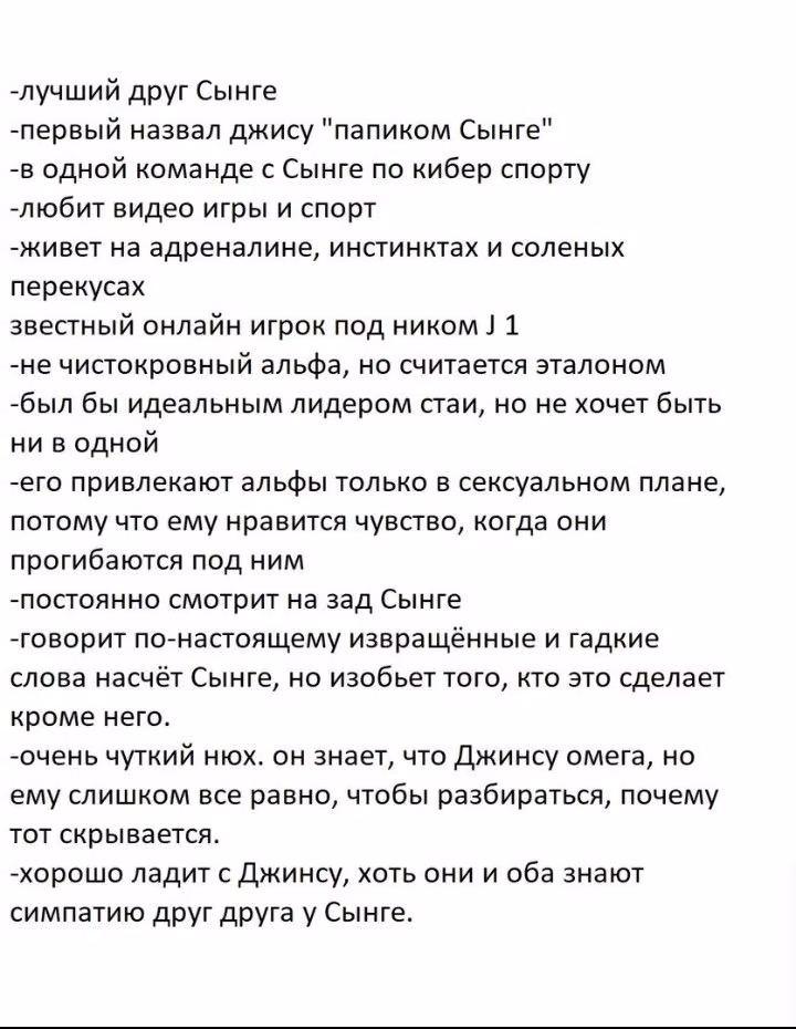 ea62787050937326af6ff3f2aa790b98.jpg