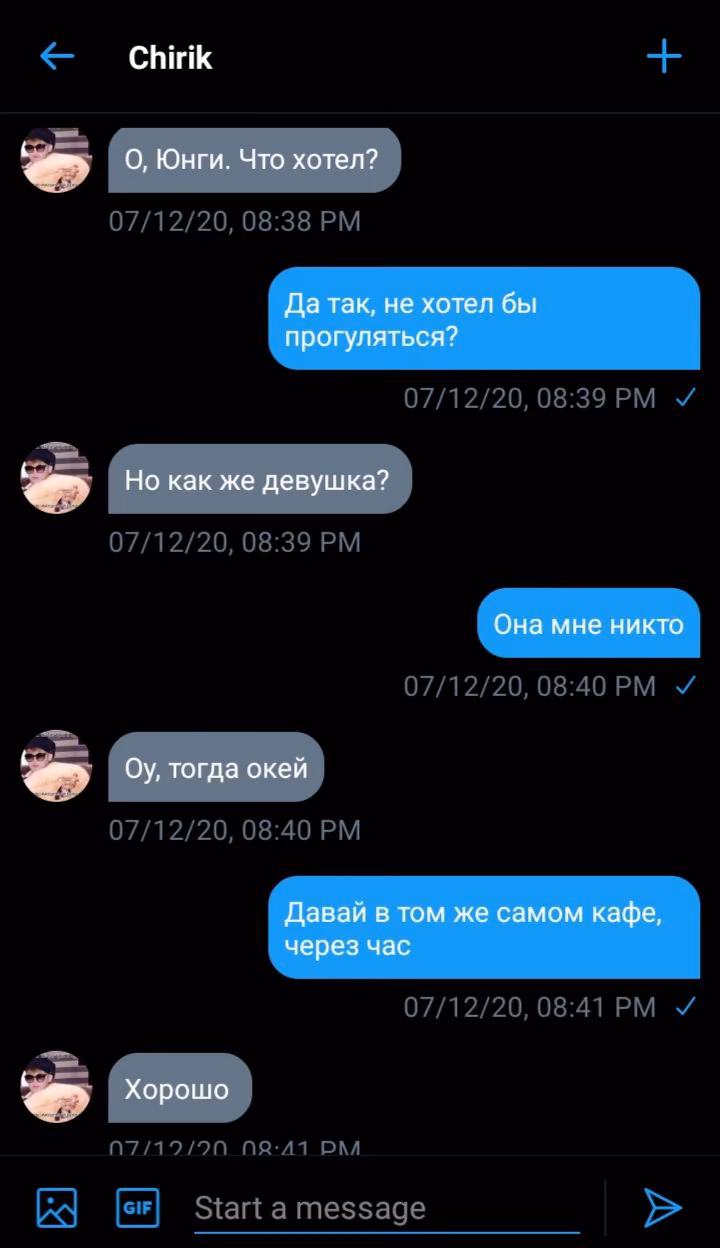 ea62edda4a5b2009d8c1de4e1fafc2a5.jpg