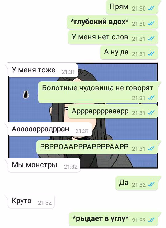 ea65da476a007b594f68cdf5487ae813.jpg