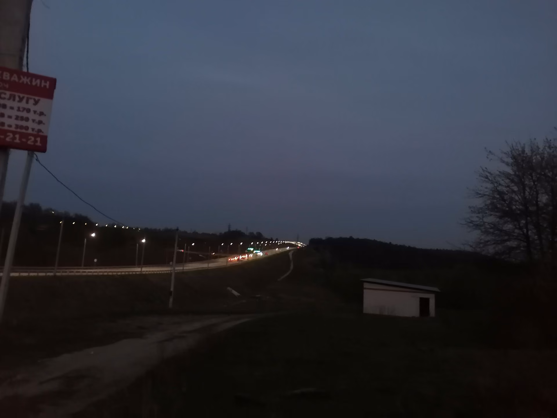 ea672bcd4d75ddc1e73c23b55f3b10c3.jpg