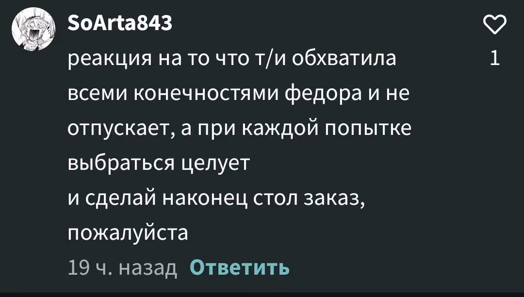 ea675f4d550b0c78cf006a332e7cf8e9.avif