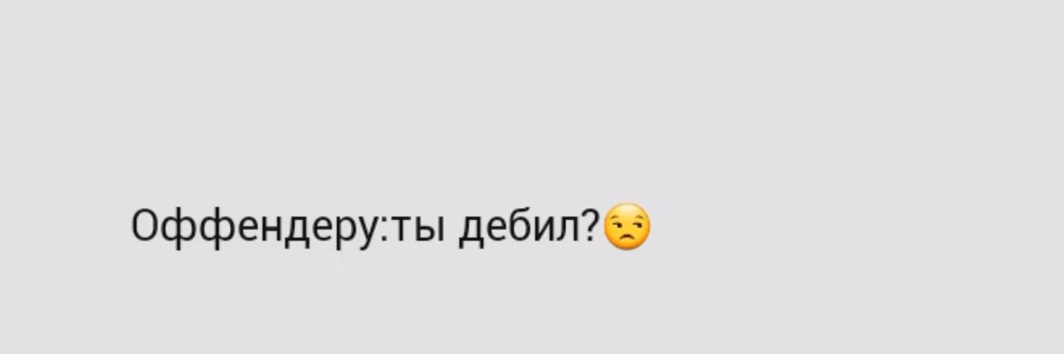 ea6893dd76fdacdabc379c75b6bccd88.avif
