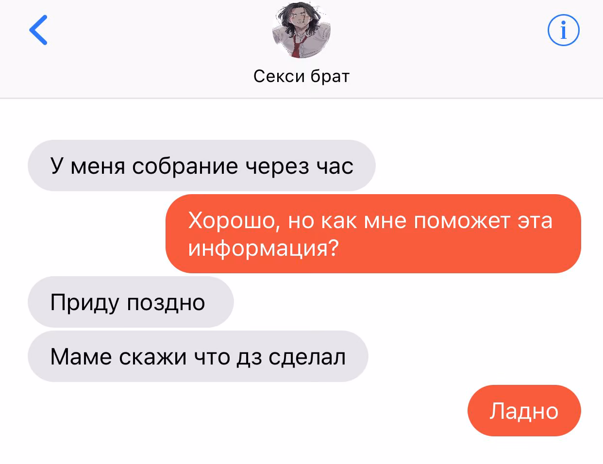 ea69e484227349677a4f09ca983c9a52.avif