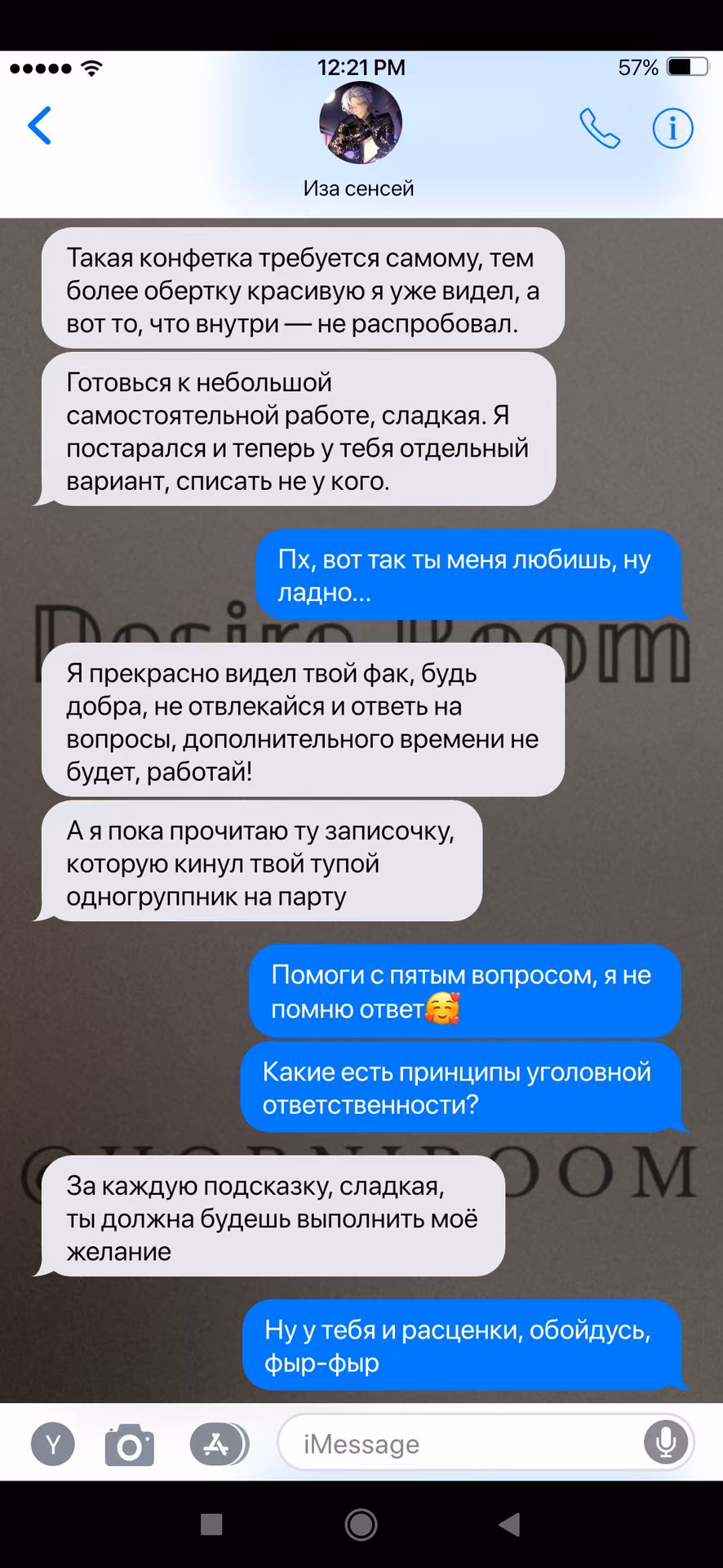 ea6c822d14e5bad1d851841afbe1f6ea.jpg