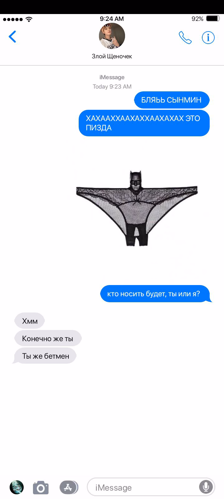 ea6efaaf4e39f855497e8b50f91b323e.avif