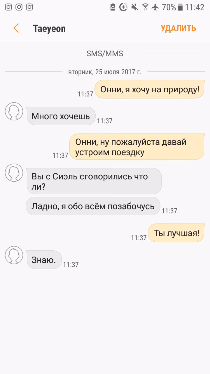 ea6f0aedcaefb70222602ae95a5cc48f.jpg
